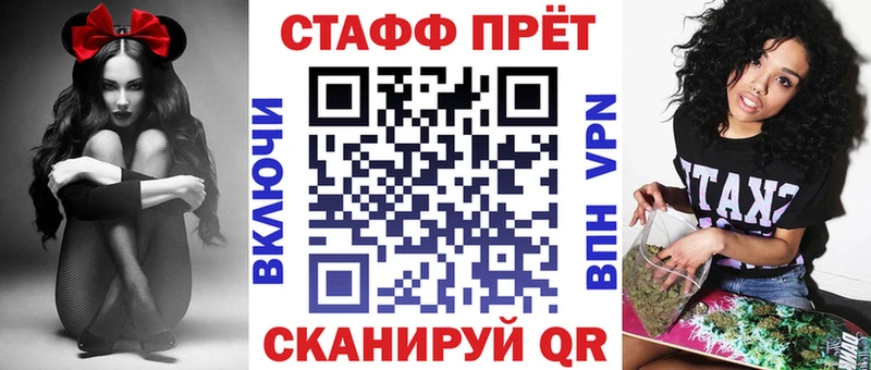 Где купить наркоту Орехово-Зуево А ПВП  АМФ  ГАШИШ  МЕФ  Бошки Шишки  COCAIN 