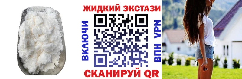 kraken ТОР  что такое   Орехово-Зуево  darknet какой сайт  БУТИРАТ Butirat 