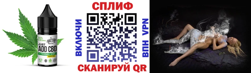 Еда ТГК марихуана  где можно купить   Орехово-Зуево 