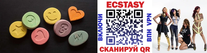 Экстази бентли  Орехово-Зуево 