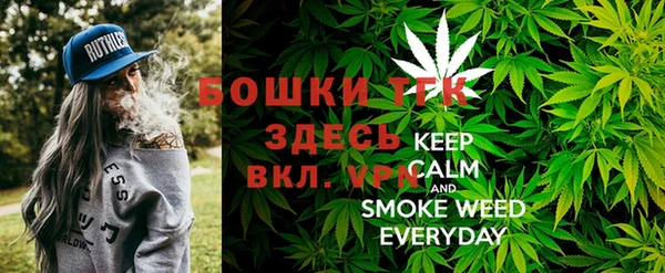 гидропоника Алексин