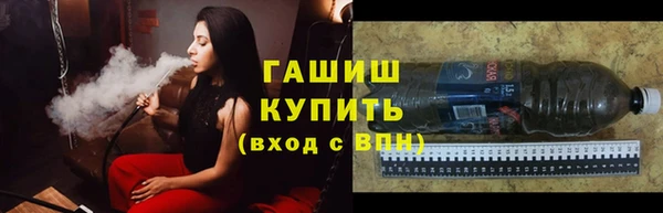 гидропоника Алексин