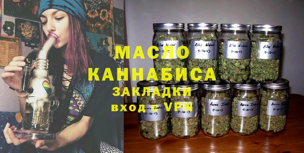 мет Алзамай