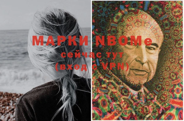 мет Алзамай