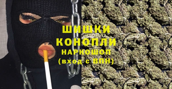 мет Алзамай