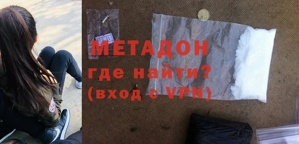 гидропоника Алексин