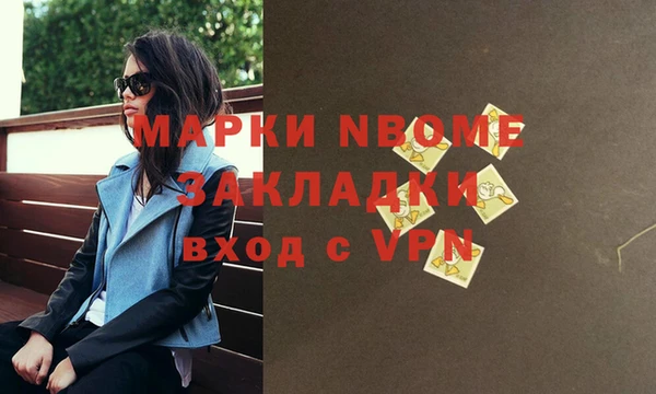 гидропоника Алексин