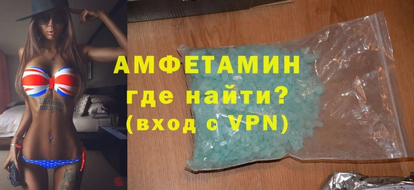 мет Алзамай