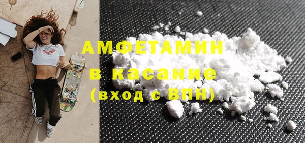 гидропоника Алексин