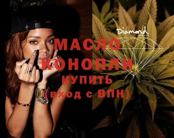 мет Алзамай
