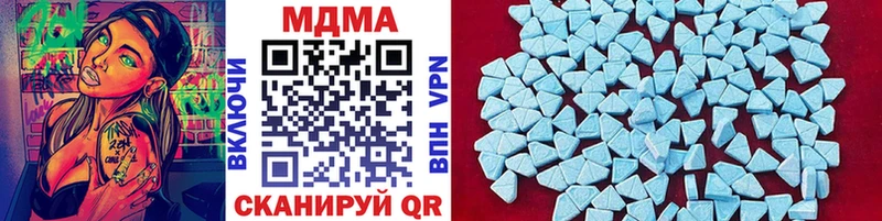 MDMA VHQ  где найти   Орехово-Зуево 